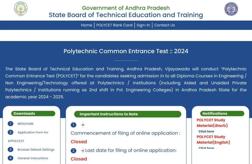 AP Polytechnic Website